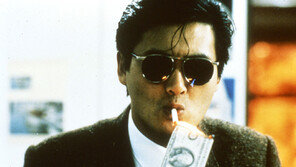 [스타 그때 이런 일이] 영웅본색 주윤발 방한 화제