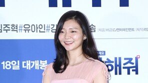 [빅마우스] 이솜 “젖살 빠지지 않은 볼살이 마치 솜뭉치 같아서….”