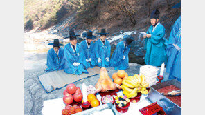 “마을의 무사태평을…” 정월대보름 행사 풍성