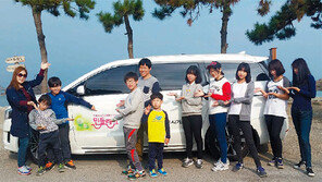 “취약계층 ‘민들레카 서비스’ 이용하세요”