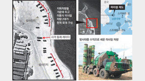 美 보란듯… 中, 파라셀 제도에 미사일 배치