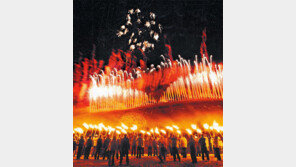 제주들불축제 더 화려해진다