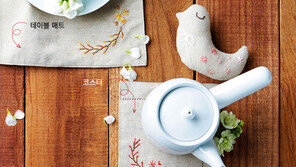 소잉팩토리 유지영의 쉽고 재미있는 DIY~ Spring Tea Table