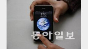 애플, ‘테러범 아이폰 잠금해제’ FBI 요청 강력 거부 “위험한 선례 될 것”