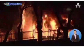 터키 앙카라서 폭탄 테러, 28명 사망·61명 부상…터키 대통령 국가 안보회의 소집