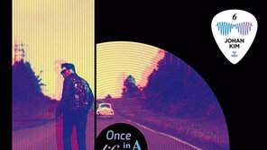 김조한, 오늘(18일) 정오 정규 6집 리패키지 앨범 발매