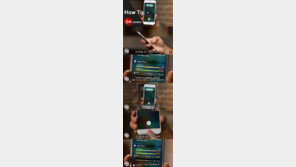 아이폰이 버벅댄다면 이렇게 해보세요