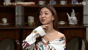 수요미식회 순대, 루나 순댓국 먹다 울컥 “엄마 순대 만드느라 손톱 썩어”