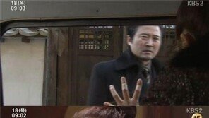 인기 드라마 ‘별이 되어 빛나리’ 조은숙 임호 애절한 연기