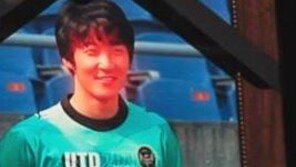 추적60분 윤기원 죽음의 의혹…조폭 “선수 하나 때문에 돈날리면 죽여버려”