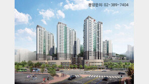 조기 완판 지역 후속 프리미엄을 누려라! 현대건설 ‘힐스테이트 녹번’ 분양