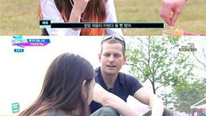 ‘프로듀스101’ 전소미 과거 “혼혈 외모 때문에 잡종 놀림” 눈물펑펑…사연 들어보니?