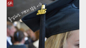 [카드뉴스] 졸업해도 기쁘지 않은 이유