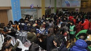 서대문구, 교복 물려주기 나눔장터 개최