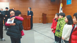 “이웃 어르신 자서전 쓰며 삶의 소중함 배웠어요”