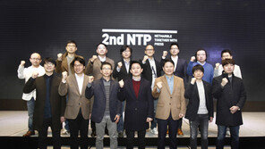 넷마블 “IPO 통해 글로벌 시장 개척”