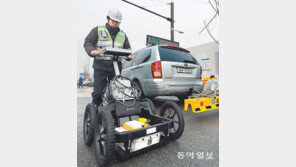 “미래 먹거리 찾아라”… 연구소 벽 허물고 뭉친 ‘어벤저스’