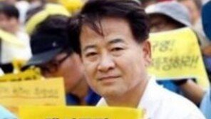 정동영 국민의당 입당 “조건없이 백의종군” 이상돈 “예상했던 일”