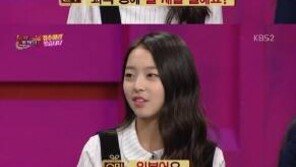 이수민 “학교 공부도 놓기싫어” 박명수에 역공…3대 1 공격에도 재치있는 답변