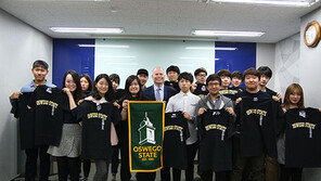 예비 고3, 미국 명문 주립대 합격증 미리 받는 방법은?