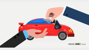 지인(知人) 간 중고차 거래 ‘꼭 알고 명심해야 될 것들’