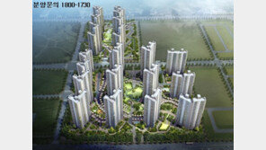 집앞에서 휴가를 보낸다…스테이케이션 아파트 ’천안 레이크타운 2차 푸르지오’