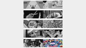 레이디스코드 컴백… 타이틀곡 ’갤럭시’ 티저 영상 공개