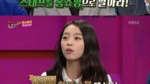 ‘해피투게더’ 이수민, 보니하니’ MC 면접 질문이 “스태프를 팔아봐라” 대기업 수준