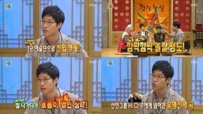 유준상, 유영진과 특별한 인연…군대서 만나