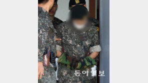 ‘GOP 총기난사’ 임병장 사형 확정…집행 대기중인 61번째 사형수