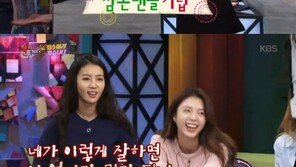 ‘해피투게더’ 이수민, 여자친구 ‘시간을 달려서’ 완벽 소화
