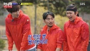 ‘배우학교’ 유병재, 학창시절 에피소드 재조명…“먹던 빵 뺏겨봐” 폭소