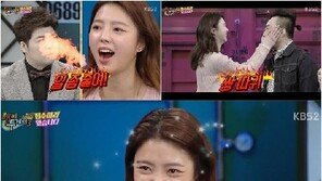 해피투게더 엄현경, ‘긴장소녀’에서 10년만에 ‘여자 심형탁’으로…