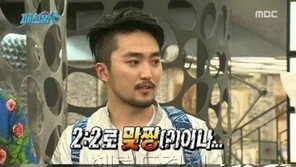 ‘배우학교’ 유병재, ○○○과의 소개팅 제안에…“2대2로 맞짱이나 떴으면 좋겠다”