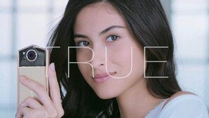 카시오, 사랑스런 셀카를 위한 카메라 ‘엑슬림 TR72’ 출시