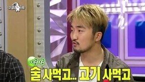 ‘배우학교’ 유병재 “돈 남아 있는 것 못 봐” 소비 습관 공개…사용처는? ‘大폭소’