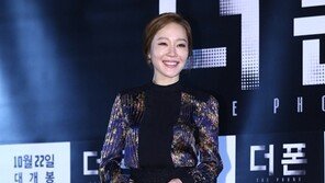 엄지원, 한효주·장윤주 잇는 ‘여형사 계보’