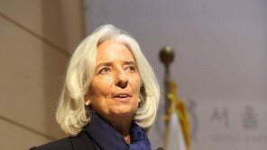 크리스틴 라가르드 IMF 총재 연임 확정 