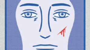 [책의 향기]친절해보이는 옆집 사람, 혹시 뉴스 속 살인자?