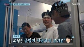 ‘꽃보다청춘’ 류준열 영어실력, 막힘없이 술술 ‘감탄’