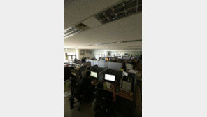 공무원 근로시간, 연간 2200→1900 시간으로…유연근무제 확대, 주 3.5일 근무 가능?