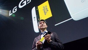 LG ‘트랜스포머’ 스마트폰 ‘G5’공개 “기대감 크다” 