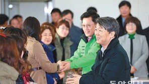 안철수 “호남에선 큰 흐름 잡았다” 