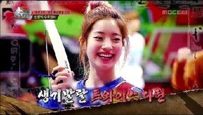 ‘향년 19세?’ 진짜사나이, 역대 실수 모아보니…화난 엉덩이·군함행진곡·주민번호 노출