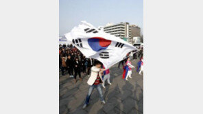 ‘다케시마의 날’ 규탄 행사, 성남시장 외 시민 300여명 참석…“엎드려 사죄하라”