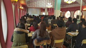 초등영어 학습법 개발 집중투자 ‘뮤엠영어’ 최신 학습법 선보여