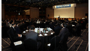 GS건설, 동반성장 통해  사회적 책임 다하는 지속가능경영성과 인정