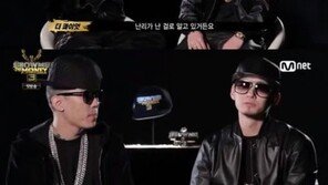 도끼-더콰이엇 “참가자 60% 우리 때문에 지원” 폭소