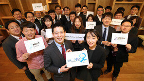 현대차그룹 사회공헌 10년大計… 핵심은 일자리