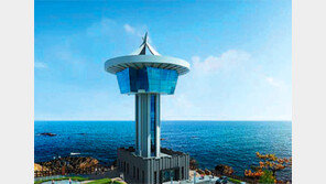 경주 ‘주상절리 조망타워’ 9월 준공